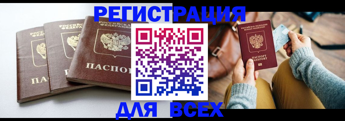 форма 3 в Юже